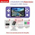 Anbernic RG351P, 3500MAH LARGE CAPACITY BATTERY, 3.5 INCH IPS SCREEN, SUPPORT A VARIETY OF GAMES, DOUBLE OTG + 3.5mm stereo headset.