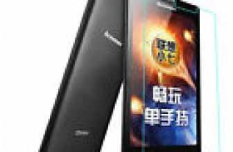 Where To Buy Good Deals For Lenovo Phablet in 2022