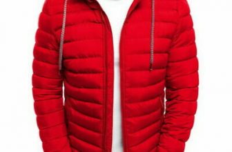 Men Quilted Jackets UK | We are tracking prices from the most popular markets to give you the best recommendations on Men Quilted Jackets