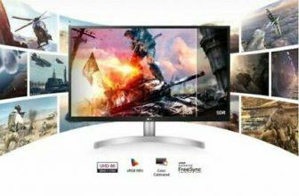 Where To Buy Good Deals For LG Monitor 4K in 2022