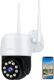 CCTV Camera with Color Night Vision, GEREE 1080P PTZ Security Camera Outdoor Wifi IP Camera Home Security with 355°Pan 110°Tilt…