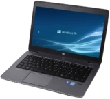 What Are The Best Top 10 Prices For HP EliteBook Available In 2022