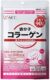 AFC Japan Collagen Beauty, 270ct Collagen Pills, for Anti-Aging, Skin, Hair, Nails and Joints Health, for Women & Men, Non-GMO, Premium Quality,…