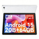 Android15 Tablet 20GB RAM 64GB ROM (1TB TF) 10 inch WiFi 5000mah Dual Camera