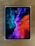What Are The Best Prices For iPad Pro 12.9 Our Top Picks