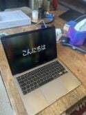 Apple MacBook Air 2020 13-inch