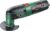 Bosch 240V 220W Corded Multi Tool PMF 2000 CE