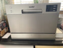 Comfee' KWH-TD602E-S Compact/Table Top Freestanding Dishwasher Silver Basket
