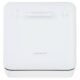 Cookology MCDW2WH Mini Table Top Dishwasher | 2 Places |  White | Baby Bottle rack