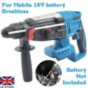 Cordless Brushless Hammer SDS Plus Rotary Drill Tool For Makita 18V Battery UK