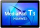MediaPad T3 Tab | Huawei Qualcomm Snapdragon MSM8917 | 9.6″ 1280 x 800 pixels | 16GB & 2GB | Android 7.0