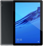 What Are The Best Deals For Huawei Tablet T5 in 2022