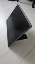 LG Gram +View 17MT70 Portable Monitor 3rd Gen 17" Sub Monitor for Gram / Express