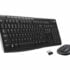 Where To Buy The Top 10 Prices For Logitech Wireless Keyboard And Mouse Our Top Picks