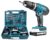 Makita 18 V Cordless Combi Drill, 2 x Batteries, Charger and Accessory Kit, 70 pc.