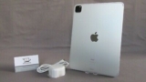 What Are The Best Top 10 Prices For Apple iPad Pro 11 Our Best Picks