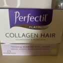 Perfectil Platinum Collagen hair Drink Supplement 10 X 50ml vials vitabiotics