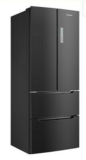 Where To Buy Good Prices For Fridge Freezer Sale in 2022
