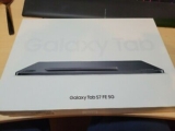 What Are The Best Top 10 Deals For Samsung Galaxy Tab S7 Available In 2022