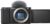 Sony Alpha ZV-E10 | APS-C Mirrorless Interchangeable-Lens Vlog Camera Body Only (Vari-Angle Screen for vlogging, 4K Video, Real-time Eye Autofocus)