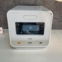 Table Top Dishwasher, Mini Countertop Dishwasher with 6+3 Programs, Stea