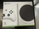What Are The Best Deals For Xbox Series S in 2022