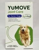 YUMOVE Senior Dog Joint Care Tasty Tablets x 120 - Stiff Joints etc EXP 08/2026